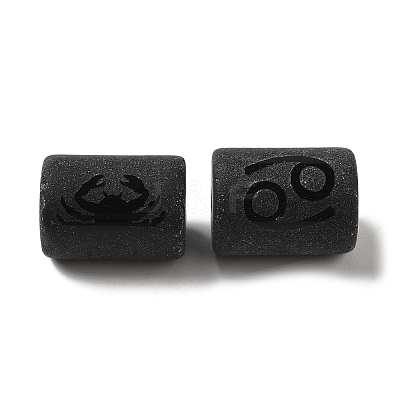 20Pcs Frosted Glass Beads JX560D-1