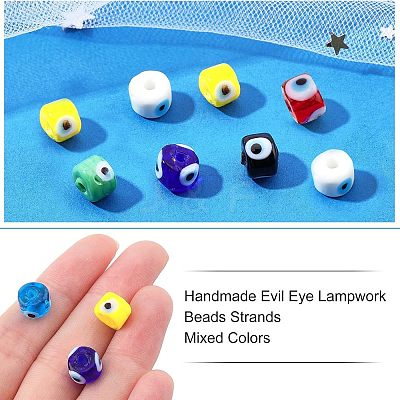 Nbead Handmade Evil Eye Lampwork Beads Strands LAMP-NB0001-49D-1