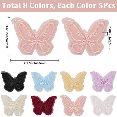 40Pcs 8 Colors Polyester Butterfly DIY-SP0006-27-1