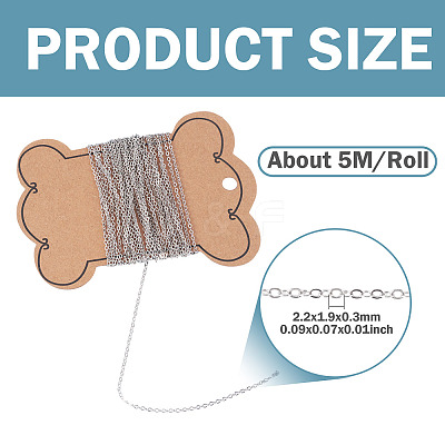 5M Brass Cable Chains CHC-TADJ0001-06P-1