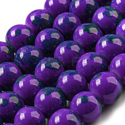 Baking Paint Round Glass Bead Strands LS-DGLA-S084-8mm-64-1