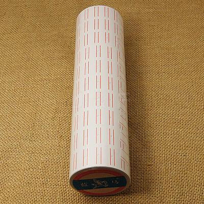 Paper Label Paster TOOL-D020-1-1