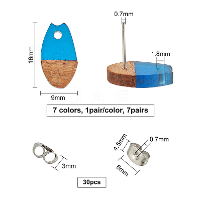 Transparent Resin & Walnut Wood Stud Earring Findings MAK-OC0001-002-1