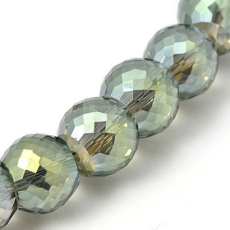 Electorplated Glass Beads EGLA-E003-05-1