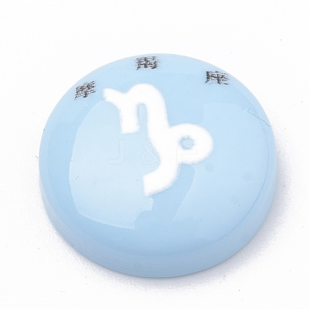 Constellation/Zodiac Sign Resin Cabochons LS-CRES-N010-07J-1