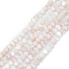 Gradient Color Electroplate Glass Bead Strands X1-GLAA-E042-03E-1