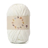 Little Plush Hand-Woven Ice Cream Thick Yarn Knitted Scarf DIY Doll Crochet Shoes Bag Baby Yarn Ball PW-WG3CD10-02-1