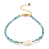 Natural Apatite Bead Bracelets BJEW-E098-07G-02-1