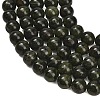 Natural Green Diopside Beads Strands GG-CBA993B-A01-8mm-3
