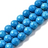 Natural Magnesite Beads Strands G-P598-E-6mm-02-2