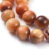 Natural Sun Tiger Eye Beads Strands G-D809-12-8mm-3