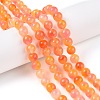 Dyed Natural White Jade Beads Strands G-T138-8mm-210-32-1