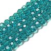 Transparent Glass Beads EGLA-A035-T8mm-D12-1