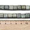 Natural Shoushan Jade Beads Strands G-B155-C03-8x8mm-5