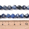 Natural Dumortierite Quartz Beads Strands G-F523-17-8mm-01-3