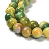 Dyed Natural Agate Beads Strands G-G203-09G-10mm-4