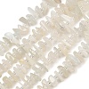Natural White Moonstone Beads Strands GG-CBA3A44-B03-01-2