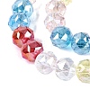Electroplate Transparent Glass Beads Strands EGLA-Q135-8MM-C04-4
