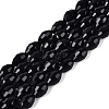 Opaque Solid Color Glass Beads Strands LS-GLAA-N071-01A-C12-1