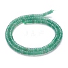 Natural Green Aventurine Beads Strands G-H230-14-2