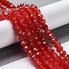 Baking Painted Imitation Jade Glass Bead Strands DGLA-A034-J4MM-A32-3