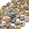 Natural Weathered Agate Beads Strands G-A321-Q02-01-2