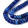 Natural White Jade Beads Strands G-Q613-01F-04-4