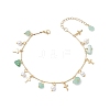 Natural Green Aventurine Chip & Round Shell Pearl Cross Tassel Anklets AJEW-AN00716-02-2