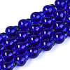 Handmade Lampwork Beads LAMP-T022-04C-1