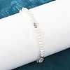 Brass & Natural Pearl Round Beaded Bracelets for Women BJEW-D366-02P-5