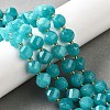 Natural Quartz Dyed Beads Strands G-U023-A02-17-1
