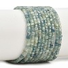 Natural Kyanite/Cyanite/Disthene Beads Strands GG-CBAF158-C01-01-1