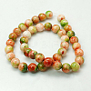 Jade Beads Strands X-G-D264-6mm-XH17-2