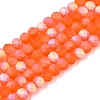 Transparent Glass Beads Strands EGLA-A044-T3mm-MB25-1