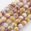 Natural Persian Jade Beads Strands G-J356-17-10mm-4