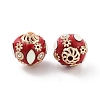 Handmade Indonesia Beads FIND-Q106-02-2