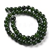 Natural White Jade Beads G-G766-B-09-2