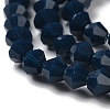 Opaque Solid Color Imitation Jade Glass Beads Strands EGLA-A039-P4mm-D09-3