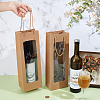 Rectangle Paper Bouquet & Wine Packaging Bags with Rope Handles and Visible Window ABAG-WH0072-001-3