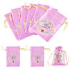 Flower Thank You Polyester Satin Storage Drawstring Bags ABAG-TAC0005-09A-1