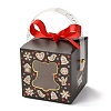 Christmas Folding Gift Boxes LS-CON-M007-01A-1