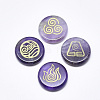 Natural Amethyst Cabochons G-T122-37B-1