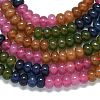 Natural Malaysia Jade Beads Strands G-B165-G01-4x6mm-11-3