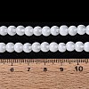 Acrylic Imitation Cat Eye Beads Strands OACR-Q197-01A-M-5