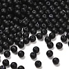 Frosted Plastic Imitation Pearl Beads KY-F022-4mm-05-1