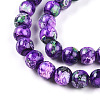 Baking Paint Glass Beads Strands DGLA-N003-8mm-A07-3