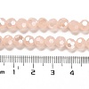 Imitation Jade Glass Beads Stands EGLA-A035-J6mm-B08-5