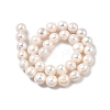 Natural Cultured Freshwater Pearl Beads Strands PEAR-I007-07S-01A-3
