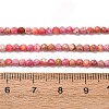 Natural Imperial Jasper Beads Strands G-L578-A09-3