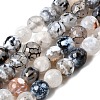 Natural Agate Bead Strands G-AR0001-42-1